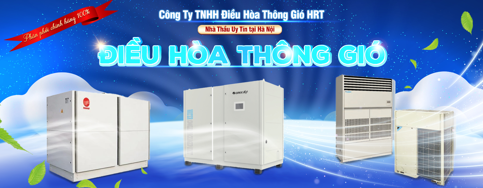 CÔNG TY TNHH ĐIỀU HÒA THÔNG GIÓ HRT